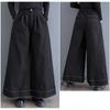 Spring and Autumn New Song Casual Pants Versatile Heavy Industry Bright Thread Wide Leg Pants Skirts