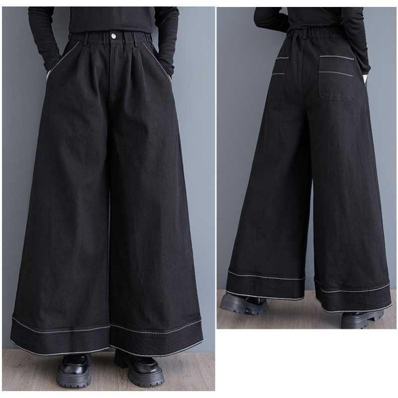 Spring and Autumn New Song Casual Pants Versatile Heavy Industry Bright Thread Wide Leg Pants Skirts