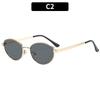 Trendy Retro Small-Frame Oval Metal Sunglasses – Stylish Outdoor Sun Protection Eyewear