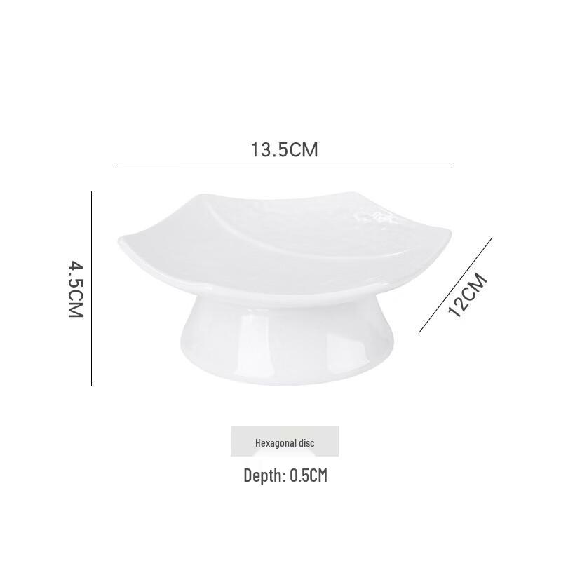 Elegant Nordic Ceramic High-Footed Dessert Plate 13.5cm