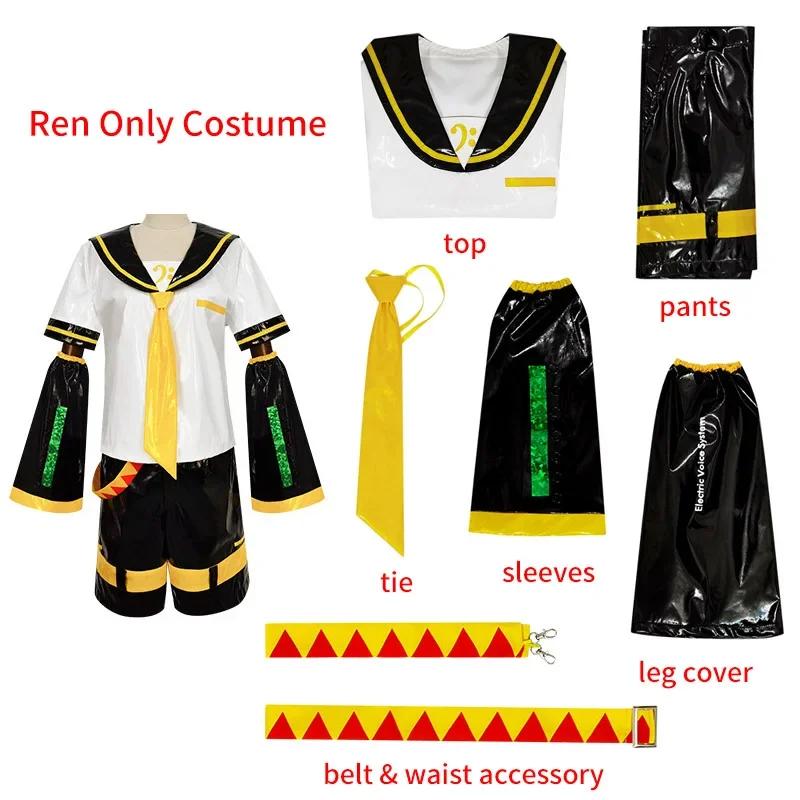 V Len Rin Cosplay Costumes Wig Set For Men Women Singer Twins Cosplay Patent Leather Uniform For Party Comic Con Outfits