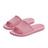 Women's & Men's Summer Indoor Non-Slip Thick Sole Bath Slippers