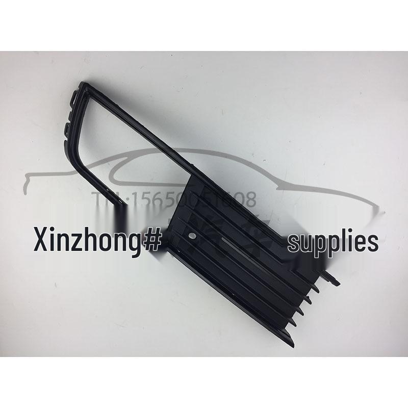 Volkswagen Lavida Fog Light Frame (Low Config) 18D 853 665