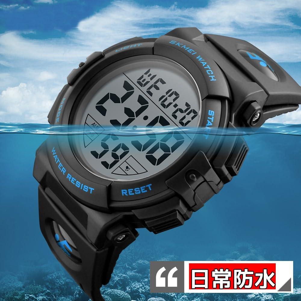 Datirzyx Easy-to-read Digital Watch for Men, Large Screen with Large Font Display, Waterproof Arm Watch, Digital Watch, Sports Watch, Running