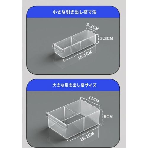 SIzlaho Large Capacity Parts Cabinet, Drawer-Style Parts Storage Box, Household Parts Cabinet, Tool Storage, Classified Storage, Free Combination Join