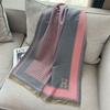 Autumn and Winter Letter H Warm Scarf, Thousand-bird Pattern Color-blocked Faux Cashmere Air-conditioned Shawl, Ladies' Scarf