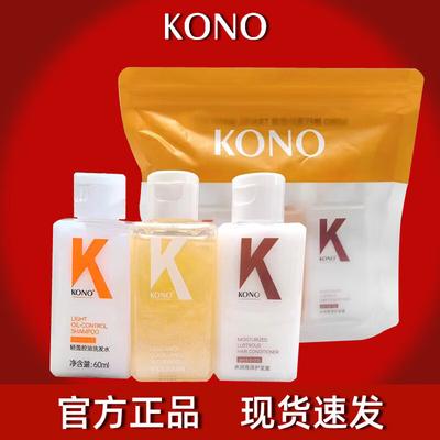 Professional Hair Care Solutions