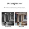 Xiaomi Mijia Smart Camera 2 PTZ 2.5K