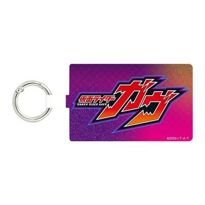 Gourmandies Kamen Rider Gav Multi Ring Plus L Size Logo RI-41A