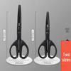 Morning Light Exquisite Black Blade Scissors: Small, Extended Office Scissors for Art Students and Paper Cutting