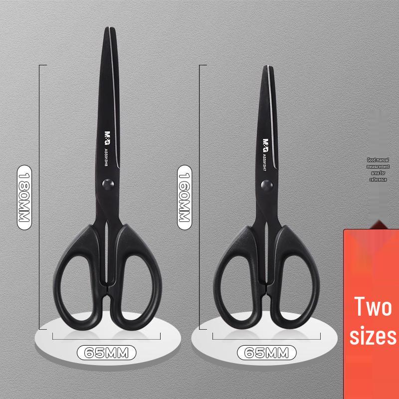 Morning Light Exquisite Black Blade Scissors: Small, Extended Office Scissors for Art Students and Paper Cutting