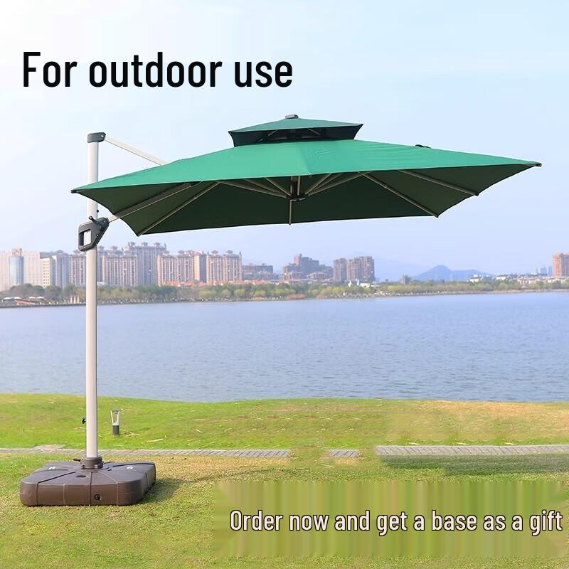 Outdoor Patio Sunshade Umbrella