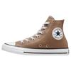 Converse Chuck Taylor All Star Everyday Versatile Breathable High Top Canvas Shoes Unisex Brown and White