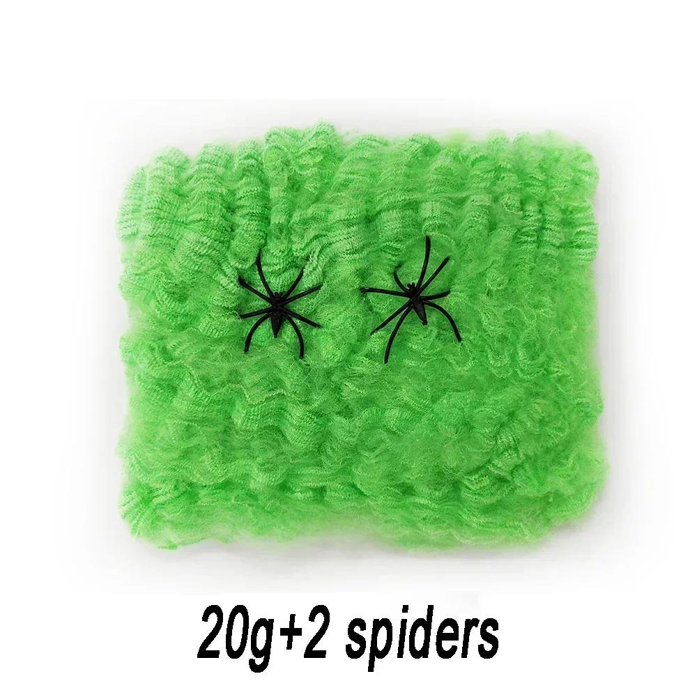 Halloween Decoration Spider Cotton Thread Spider Web Party Props Haunted House Artificial Spider Web Home Scary Party Decora