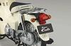 Fujimi Model 1/12 NEXT Serisi No. 9 Honda Super Cub 110 (Klasik Beyaz) 12NX-9