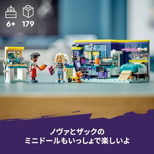 LEGO Friends Novin pokoj Hračky Dárek Narozeniny Kostky Vzdělávací Vánoce Dívky Kluci Děti 6 Let 7 Let 8 Let 9 Let