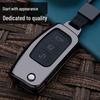 Ford Key Fob Case for Ecosport, Focus, Mondeo, Edge, Escort, Fiesta, and Kuga.