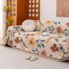 OEING Retro Floral Sofa Cover