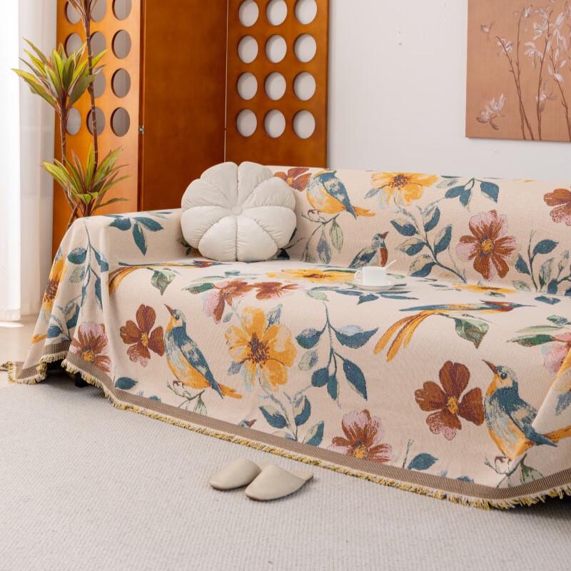 OEING Retro Floral Sofa Cover