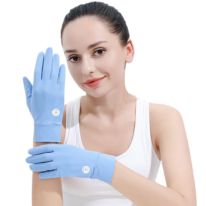 

Летние перчатки с полными пальцами из ледяного шелка для защиты от солнца