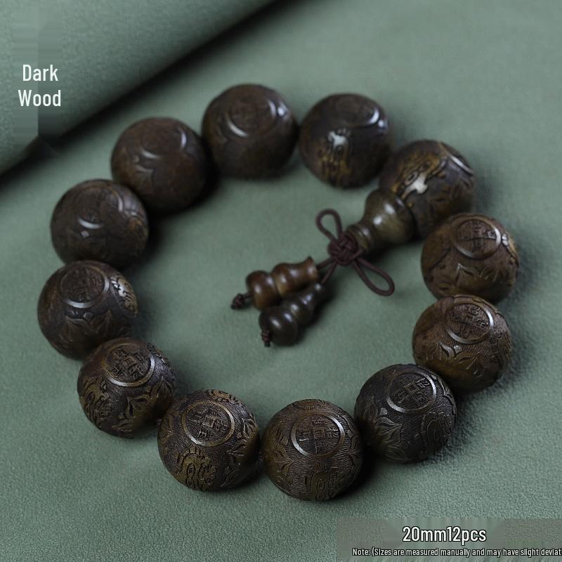 Red Sandalwood Gourd Bracelet with Ziyang Wood and Black Sandalwood Buddhist Prayer Beads – Unisex Accessory.