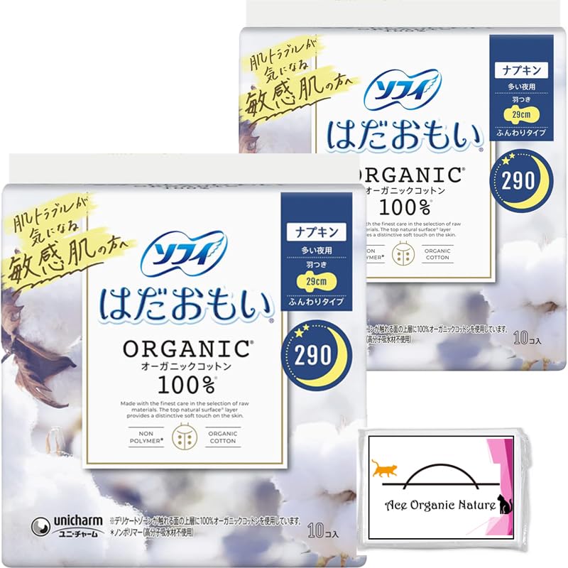 

[Bulk purchase] Sophie Hadamoi organic cotton For many nights 290 with wings 29cm 10 sheets x 2 pieces set (total 20 sheets) Comes with special tissue