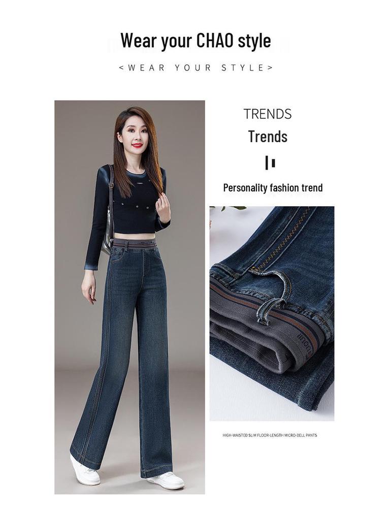 Women's 2025 New Spring & Autumn Straight Wide Leg Jeans