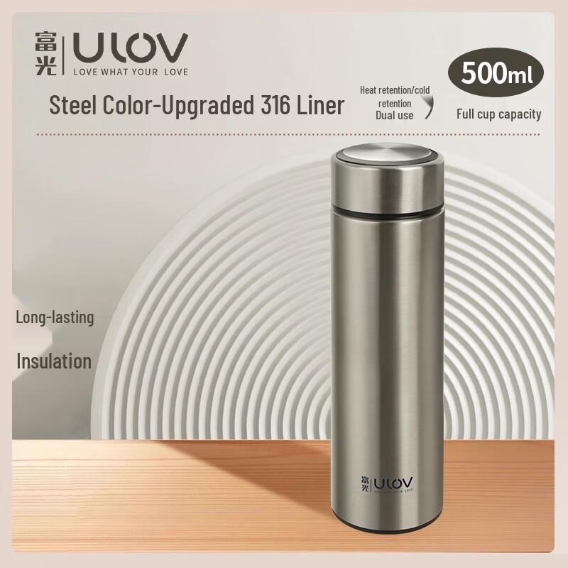 Fuguang 316 Stainless Steel Insulated Bottle