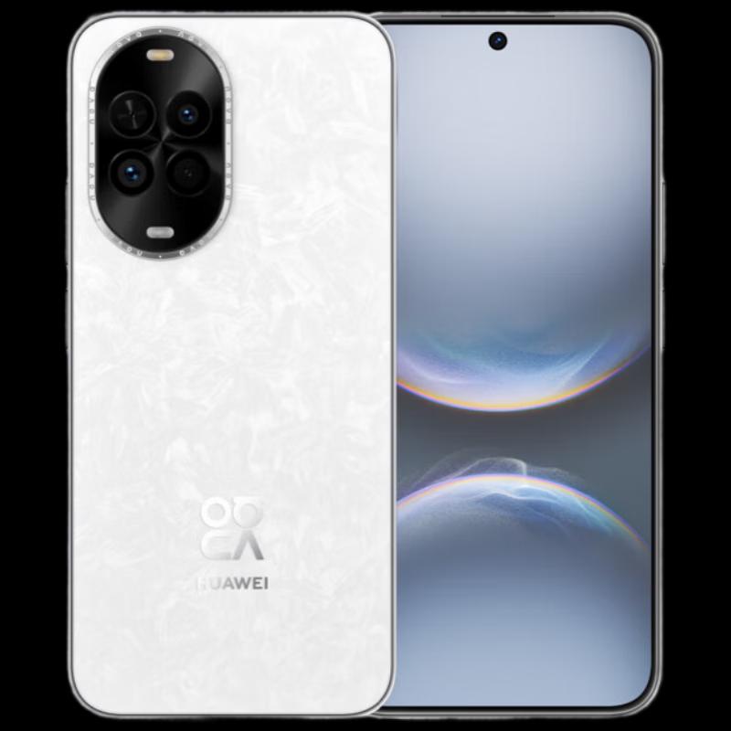 Huawei Nova 14 Vitality Edition Smartphone (CN Version)