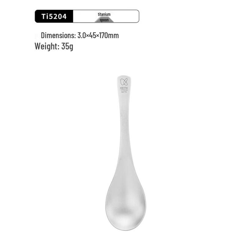 KEITH Titanium Camping Spoon