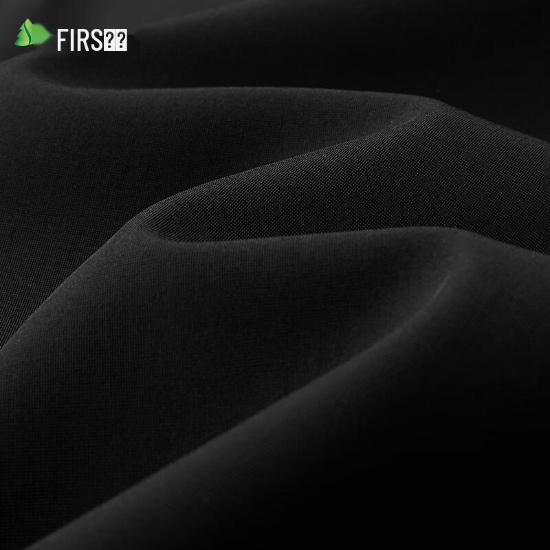 Shanshan Men's High-Elastic Slim Fit Straight-Leg Trousers