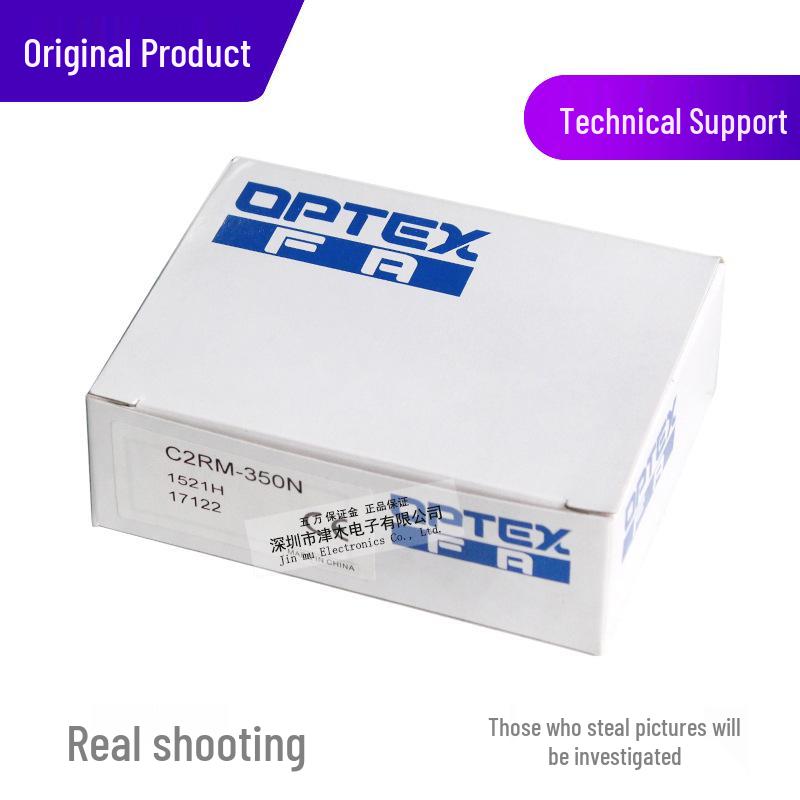 Optex C2RM-350N Cylindrical Photoelectric Sensor, Mirror Reflective, Metal Housing, NPN, Four-wire