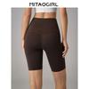 Mitaogirl Kendall Yoga Pants Women High Waist Buttock Lifting Running Sports Shorts Outer Wear Pilates Fitness Pants