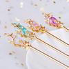 Antique Hanfu Ancient Chinese Style Hair Accessories With Headwear Versatile Simple Style Decorative Accessories