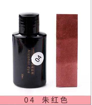 30ml/Flasche Lederalkohol-Farbstoff pflanzlich gegerbt DIY-Farbstoff Pigment verdünnbar