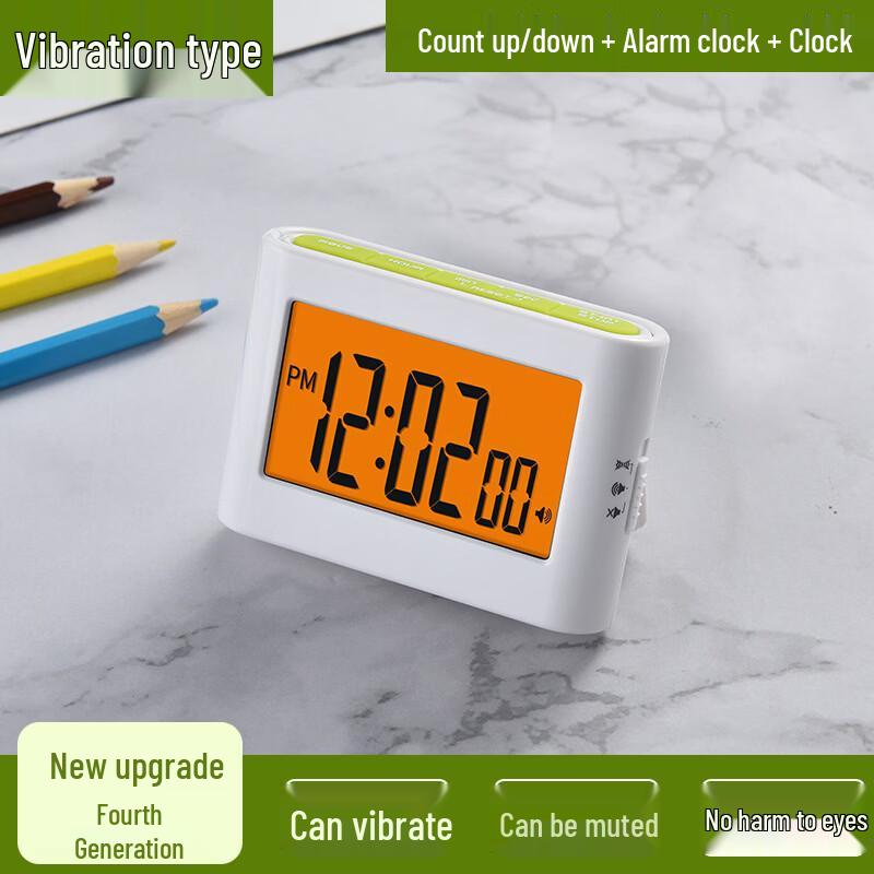 Wutuo Silent Study Timer