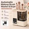 Automatic Makeup Brush Cleaning Machine Portable Cosmetic Brushes Cleaner Makeup Brush Dryer  Women