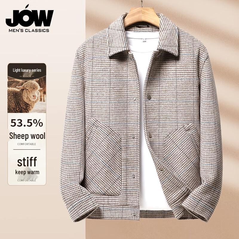 

Чоловічий JOW Теплий Вовняний Піджак з Лацканами M 48