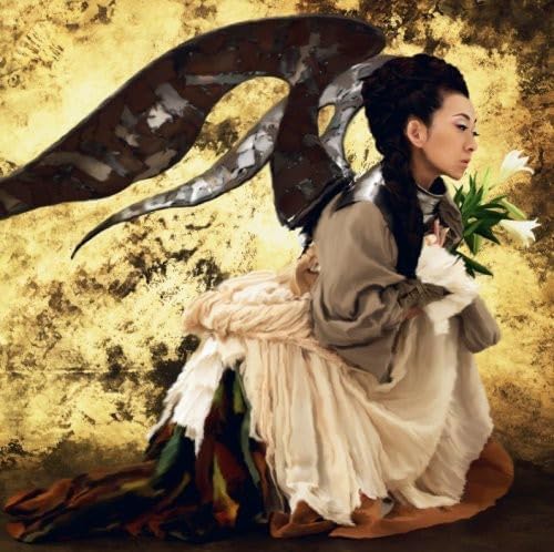 

CD - Yakusokunotsubasa BVCS29069PROMO Japan Obi Japanese Pop/Rock Used