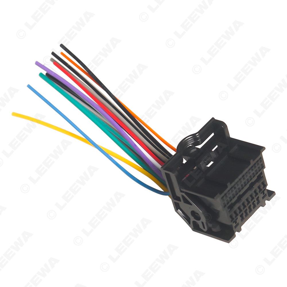 Chevrolet Cruze/Aveo/Malibu Audio Tail Wire for DVD Navigation Modifications