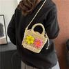 Summer Woven Handbag Women's 2025 New Small Fresh Literary Straw Bag Foreign Style Holiday Style Hollow Shoulder Bag