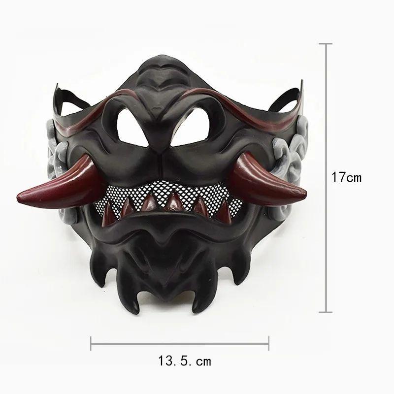 Halloween Half Face Japanese Mask Halloween Evil Devil Party Mask Toy Demon Samurai Mask Masquerade Party Wear Accessories Prop