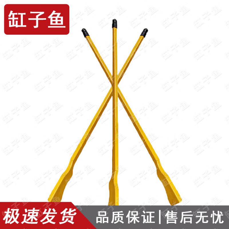 Gangziyu Wooden Training Rifle