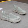New Style of Cloth Shoes Women's Single Shoes Thick-soled Anti-slip Casual Shoes Soft-soled One-step Mom Shoes