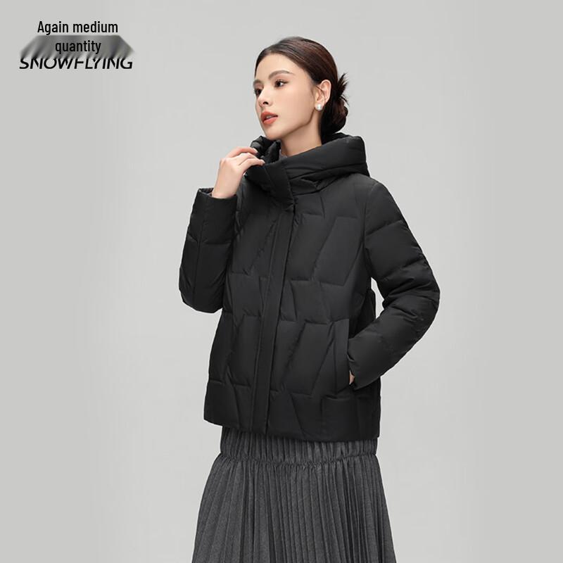 Xuezhongfei Women's Short Hooded Down Jacket