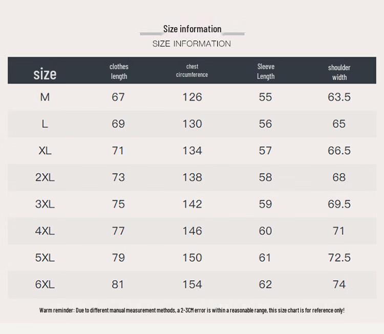 Mao Ren Men's Warm Lapel Casual Jacket