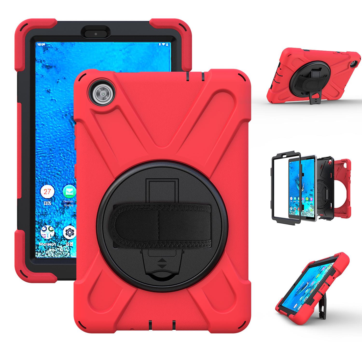 Защитный чехол Lenovo Tab M8 8-дюймовый - 8505X/8505F Without Strap