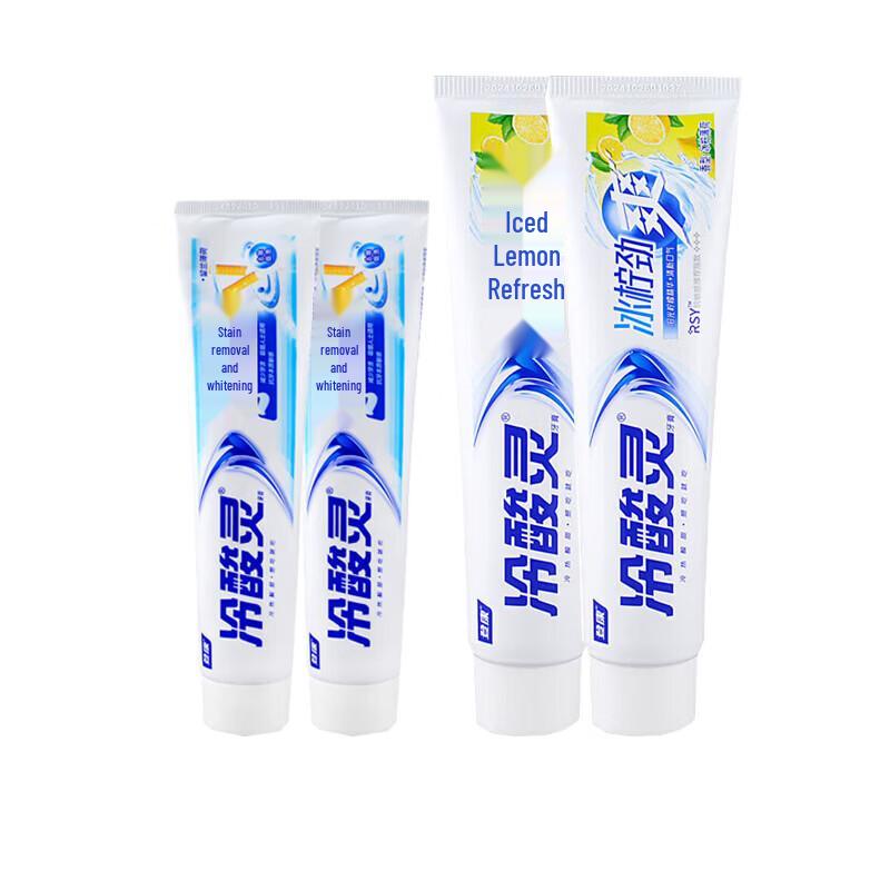 Leng Suan Ling Whitening & Fresh Breath Toothpaste Set