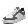 Chaussures pour femme – Baskets