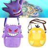 Sac à Bandoulière Cosplay Psyduck Gengar Mignon Et Moelleux Bandoulière Réglable Et Plusieurs Couleurs Disponibles Parfait Pour Les Fans De Pokemon